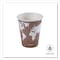 Eco-Products World Art Renewable Compostable Hot Cups, 8 oz., PK1000 PK EP-BHC8-WA - alternate 5